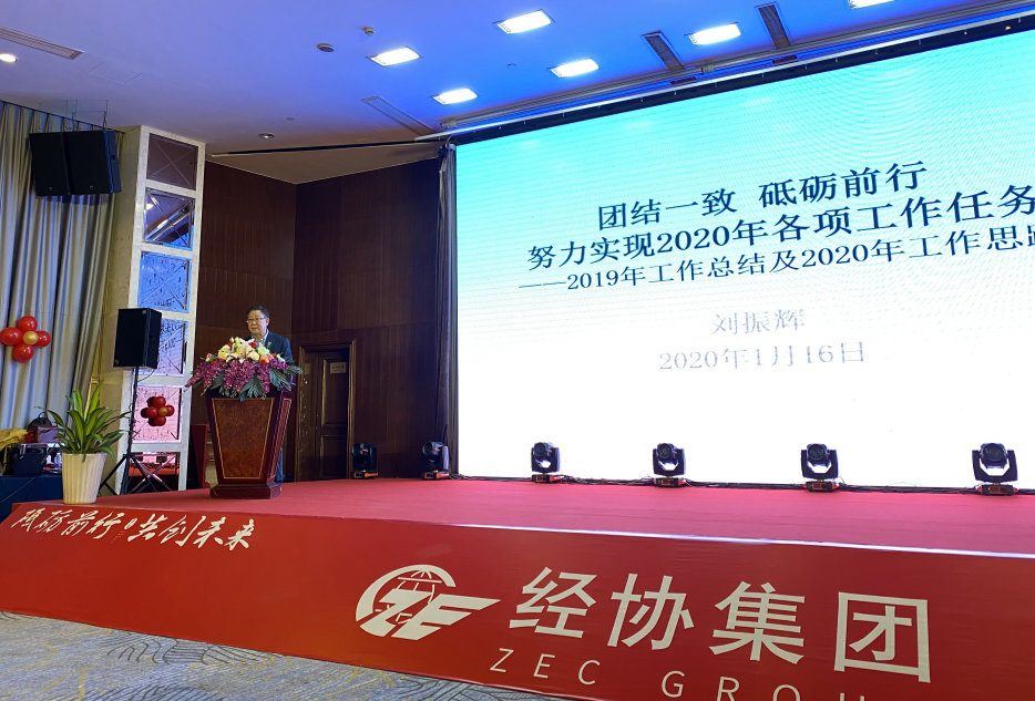 庄闲和游戏(中国)股份有限公司-官网