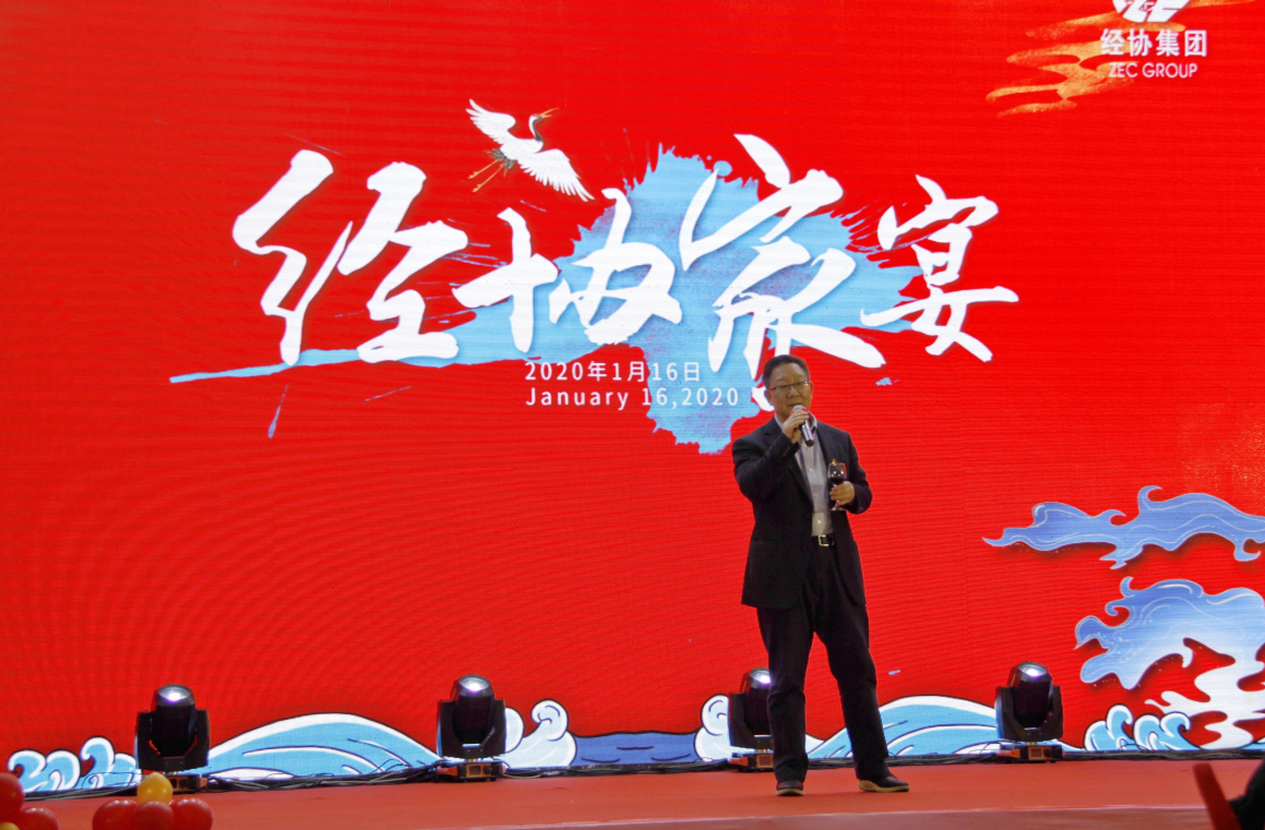 庄闲和游戏(中国)股份有限公司-官网