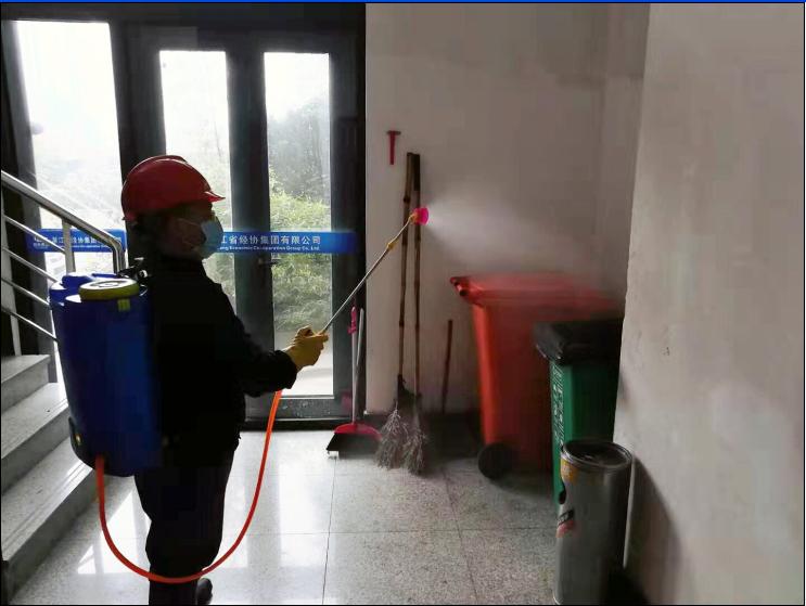 庄闲和游戏(中国)股份有限公司-官网