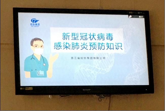 庄闲和游戏(中国)股份有限公司-官网