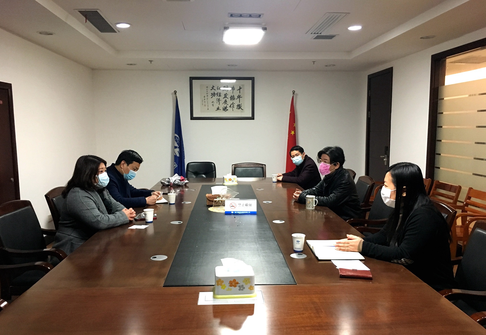 庄闲和游戏(中国)股份有限公司-官网