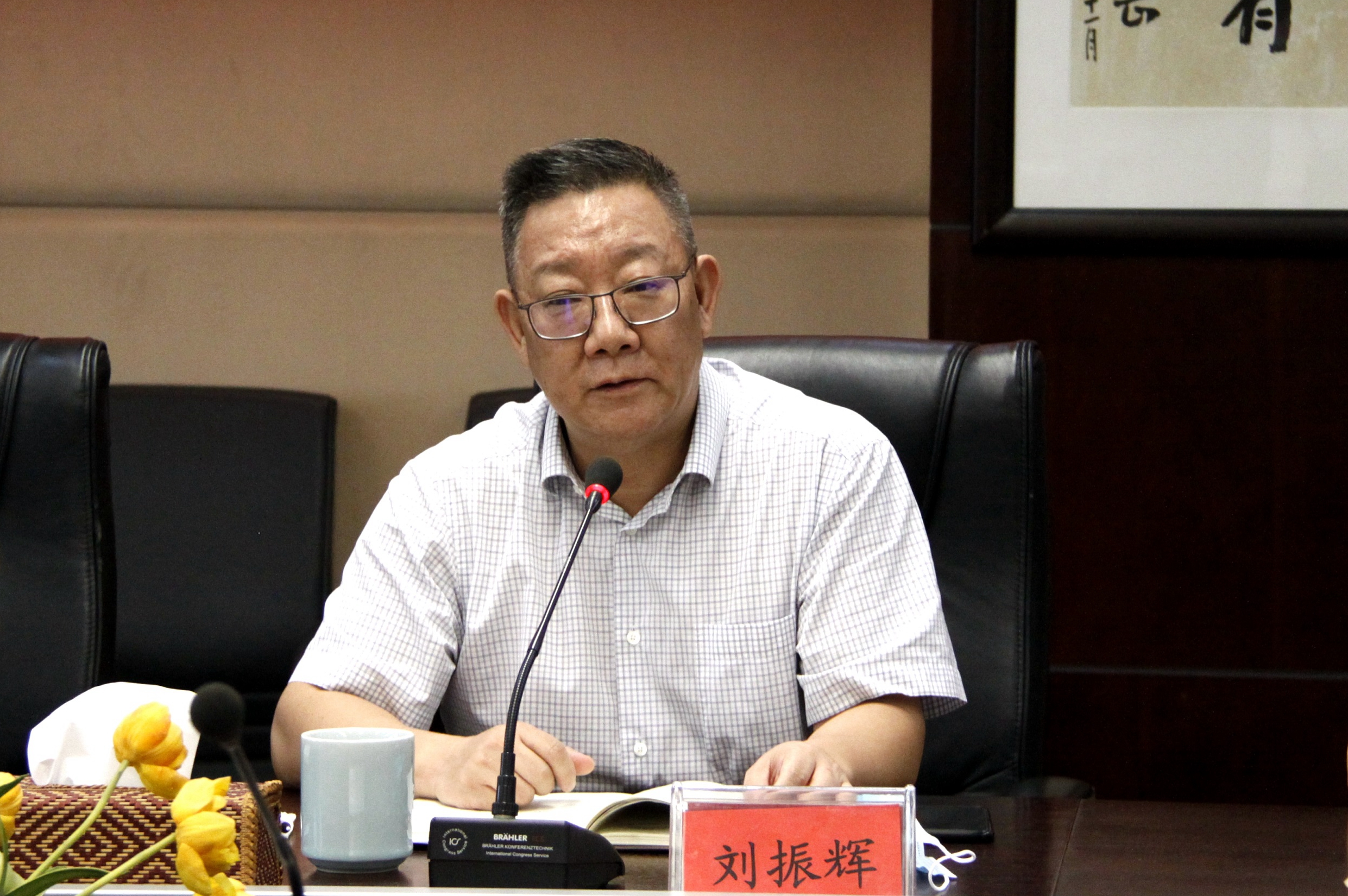 庄闲和游戏(中国)股份有限公司-官网