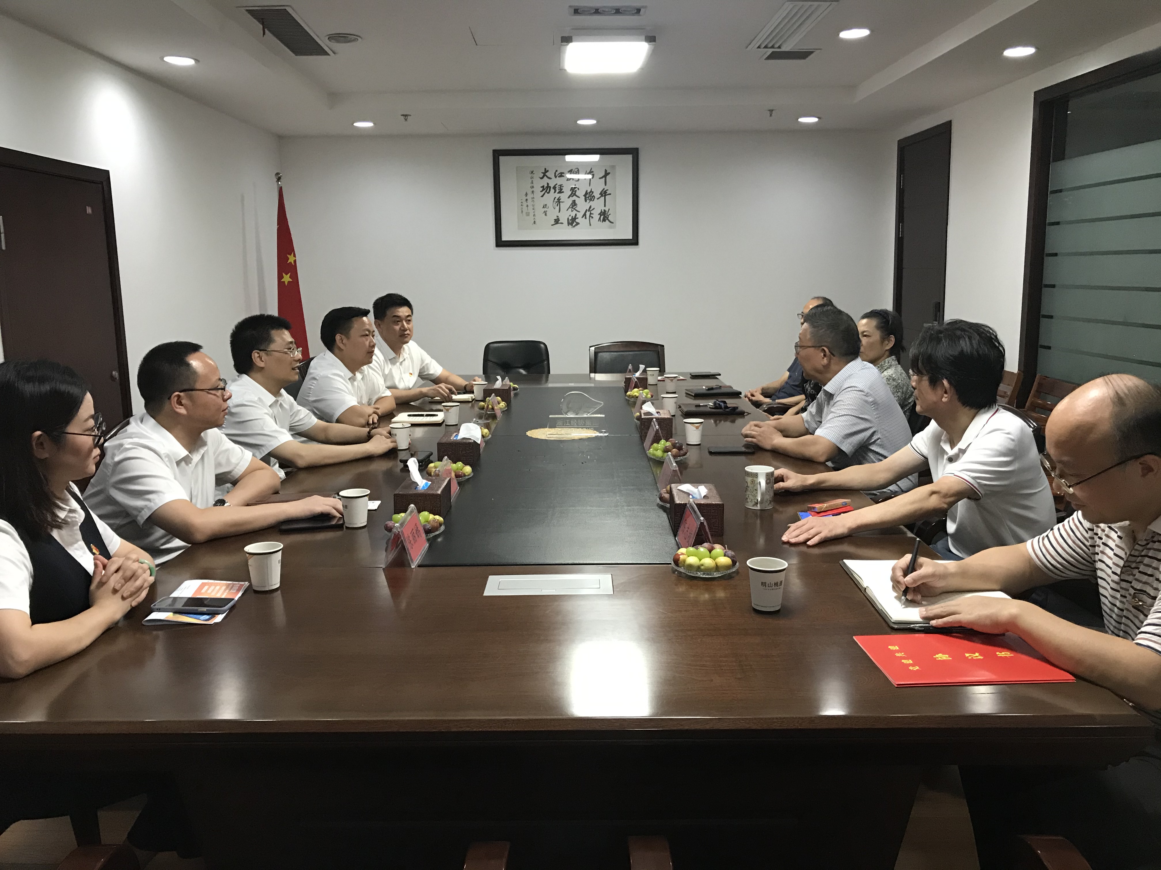 庄闲和游戏(中国)股份有限公司-官网