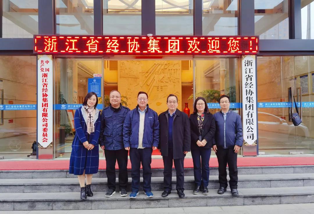 庄闲和游戏(中国)股份有限公司-官网