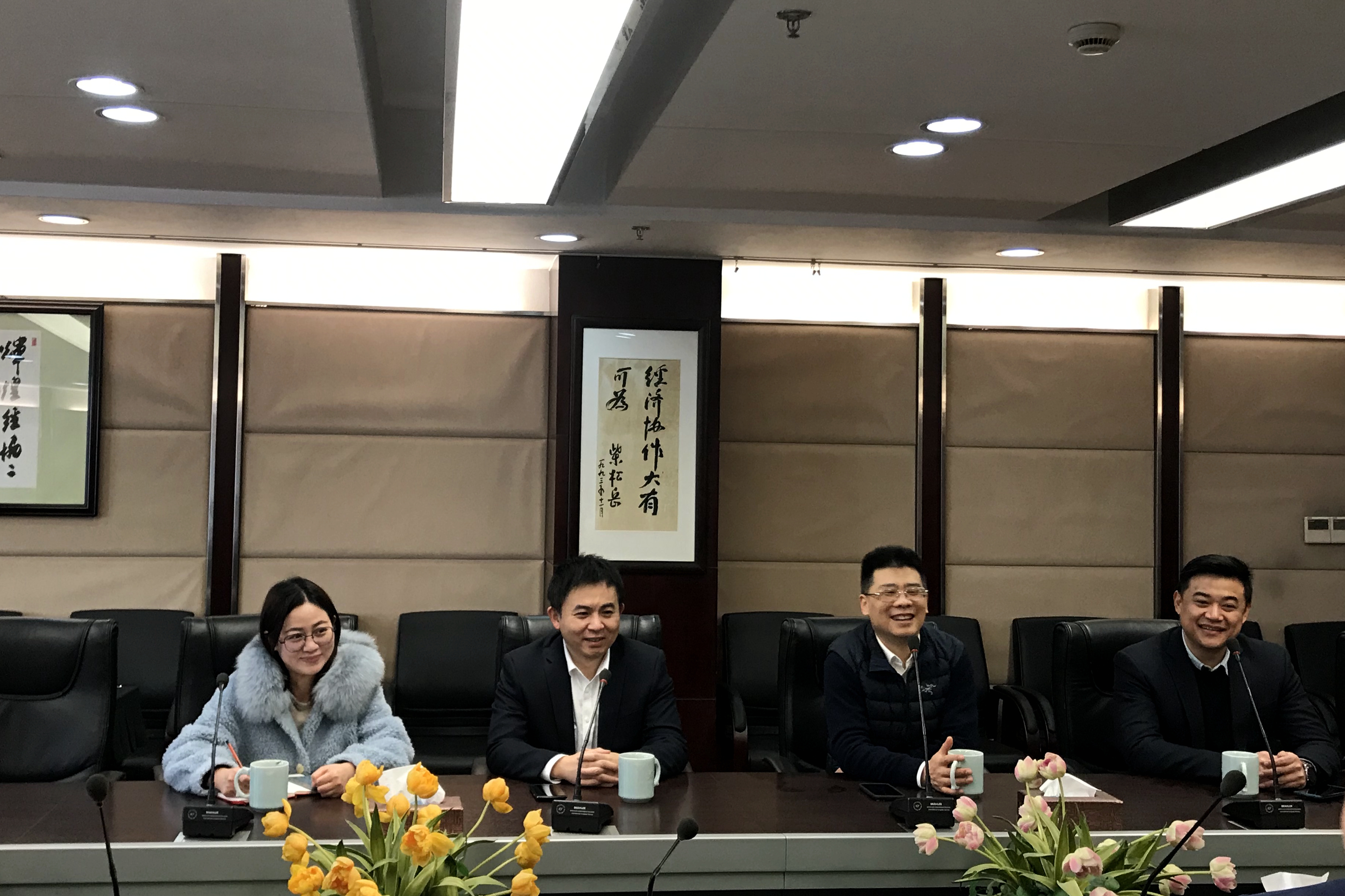 庄闲和游戏(中国)股份有限公司-官网