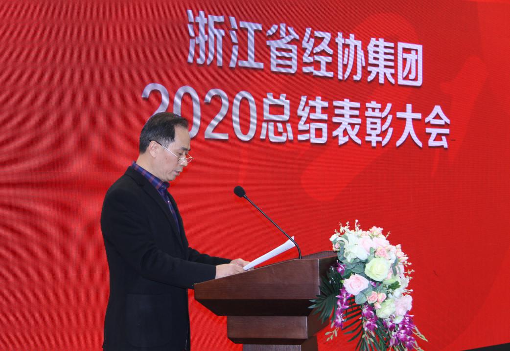 庄闲和游戏(中国)股份有限公司-官网