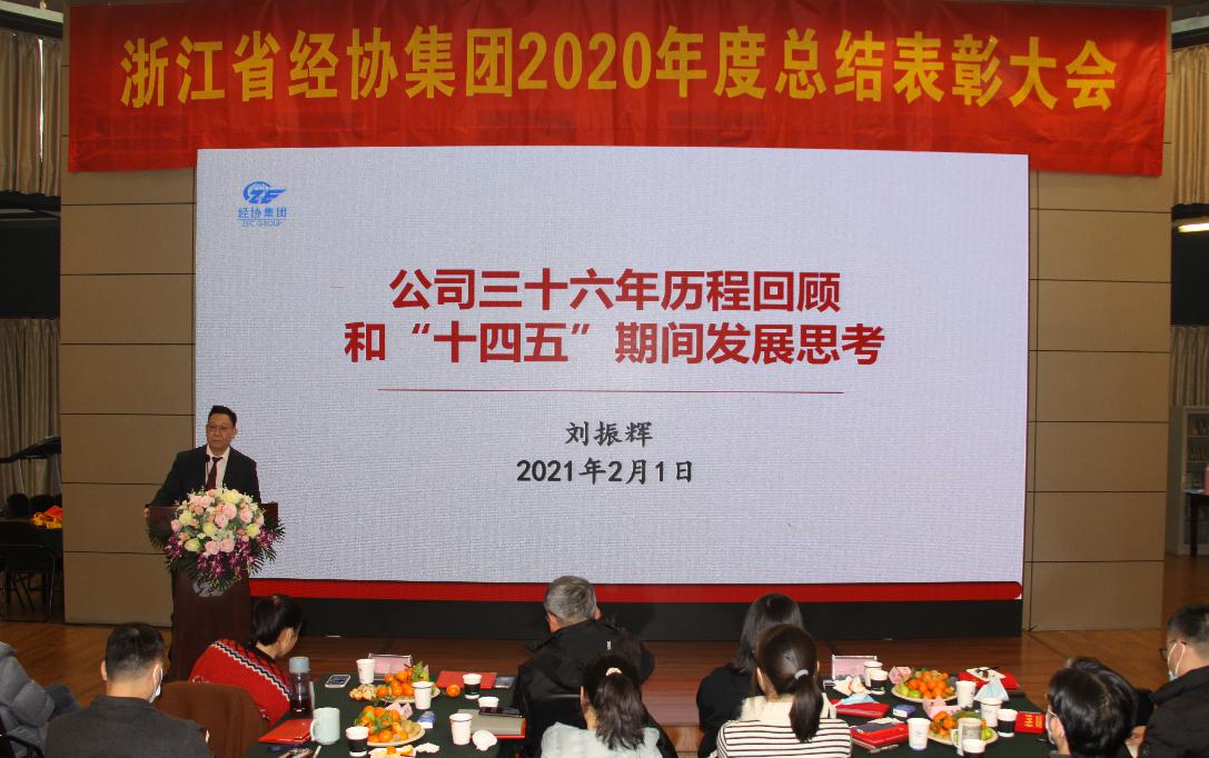 庄闲和游戏(中国)股份有限公司-官网