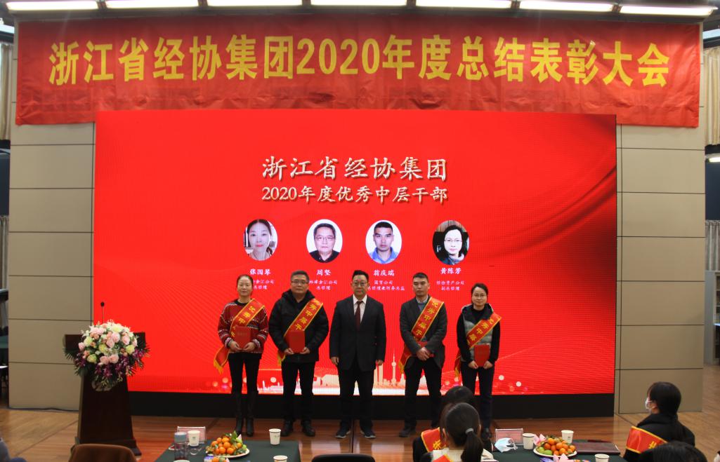 庄闲和游戏(中国)股份有限公司-官网