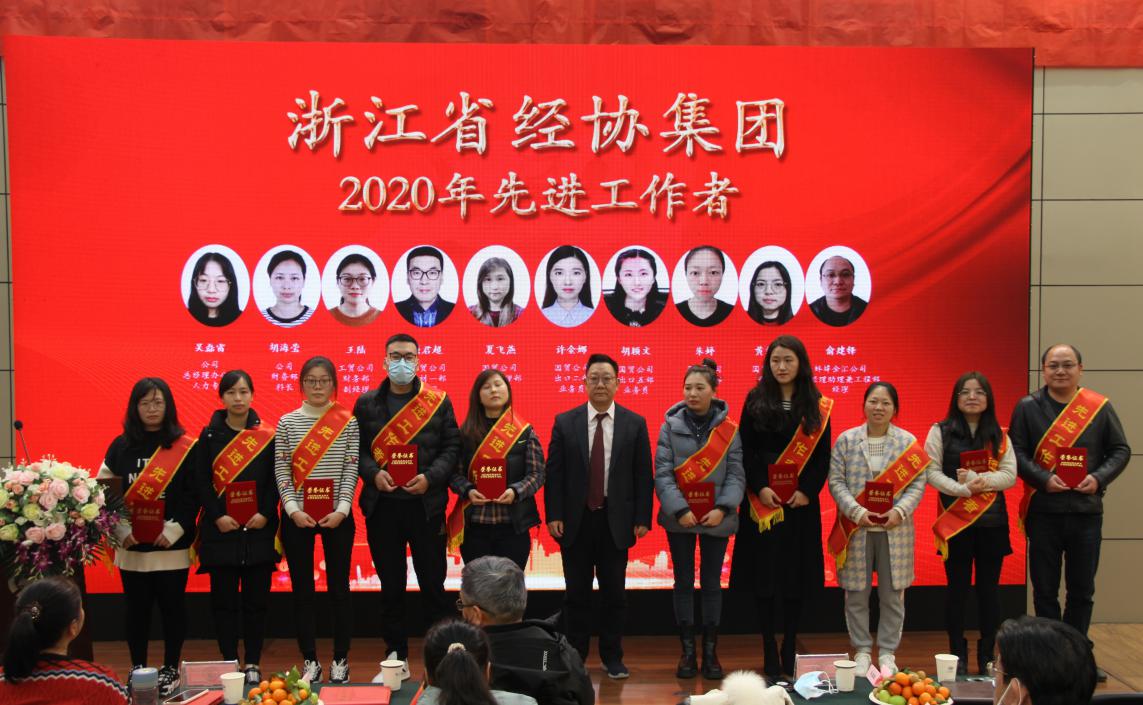 庄闲和游戏(中国)股份有限公司-官网