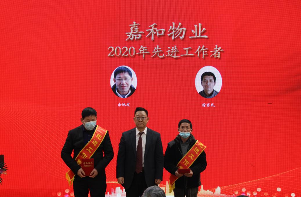 庄闲和游戏(中国)股份有限公司-官网