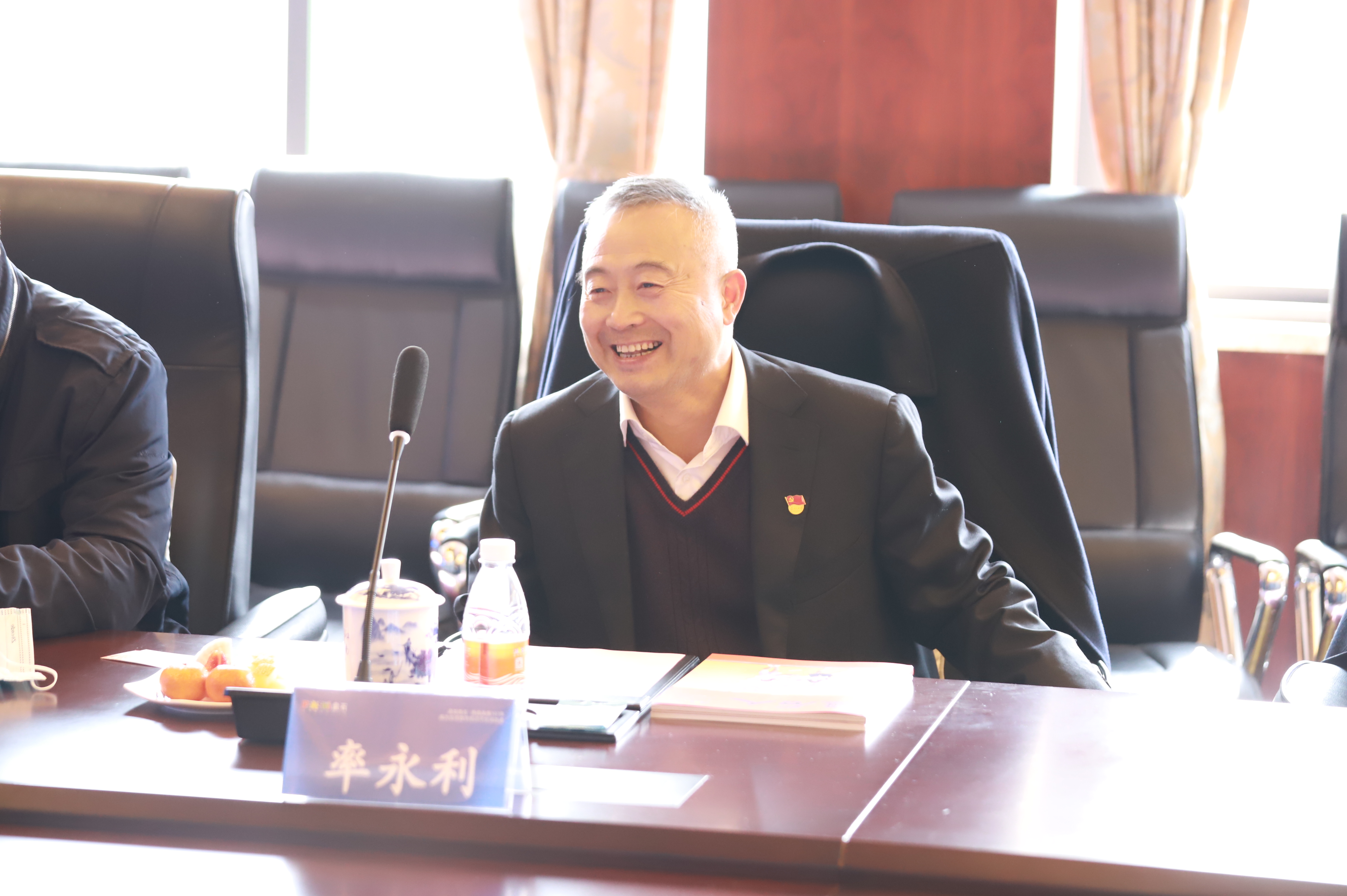 庄闲和游戏(中国)股份有限公司-官网