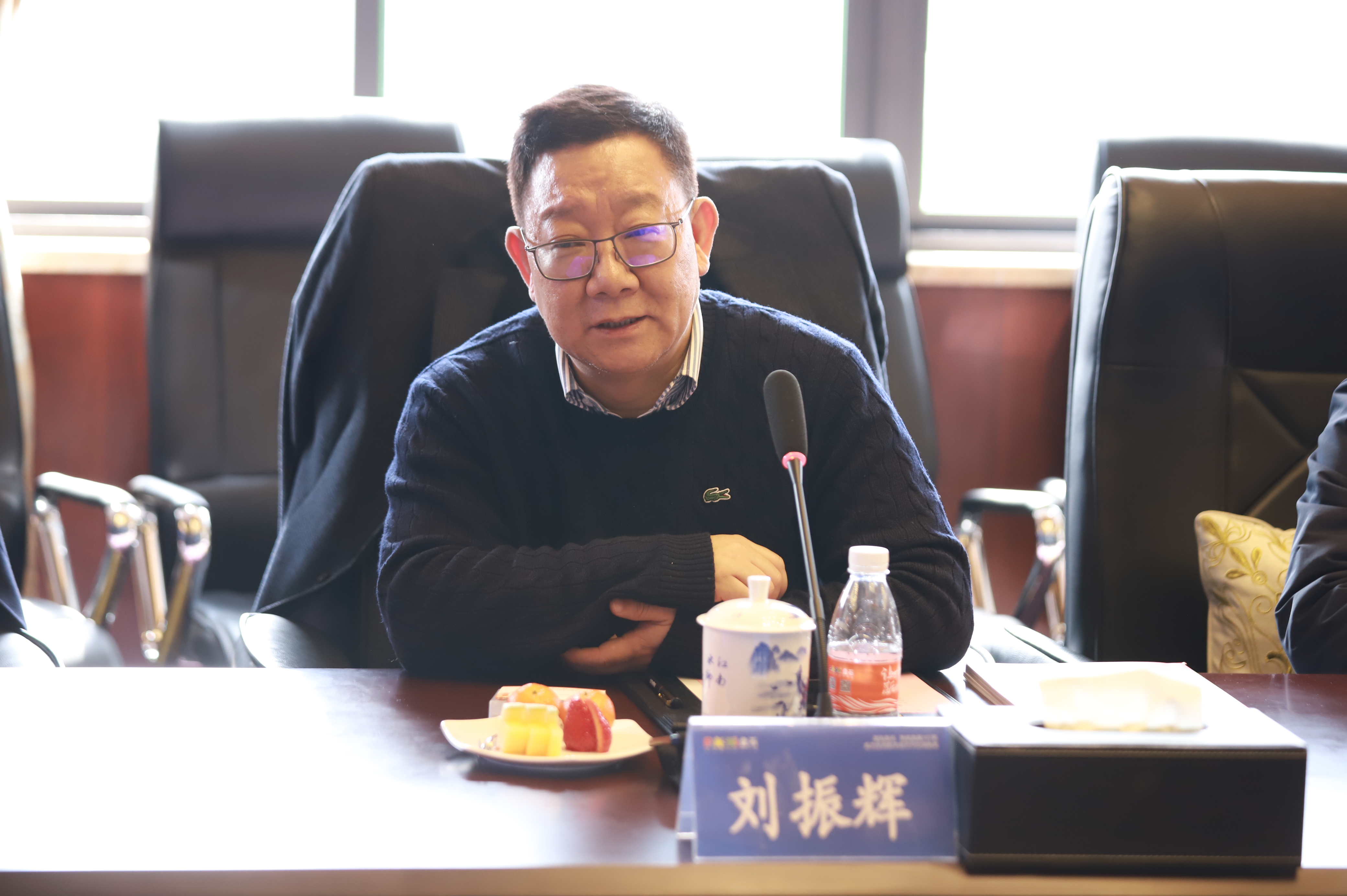 庄闲和游戏(中国)股份有限公司-官网