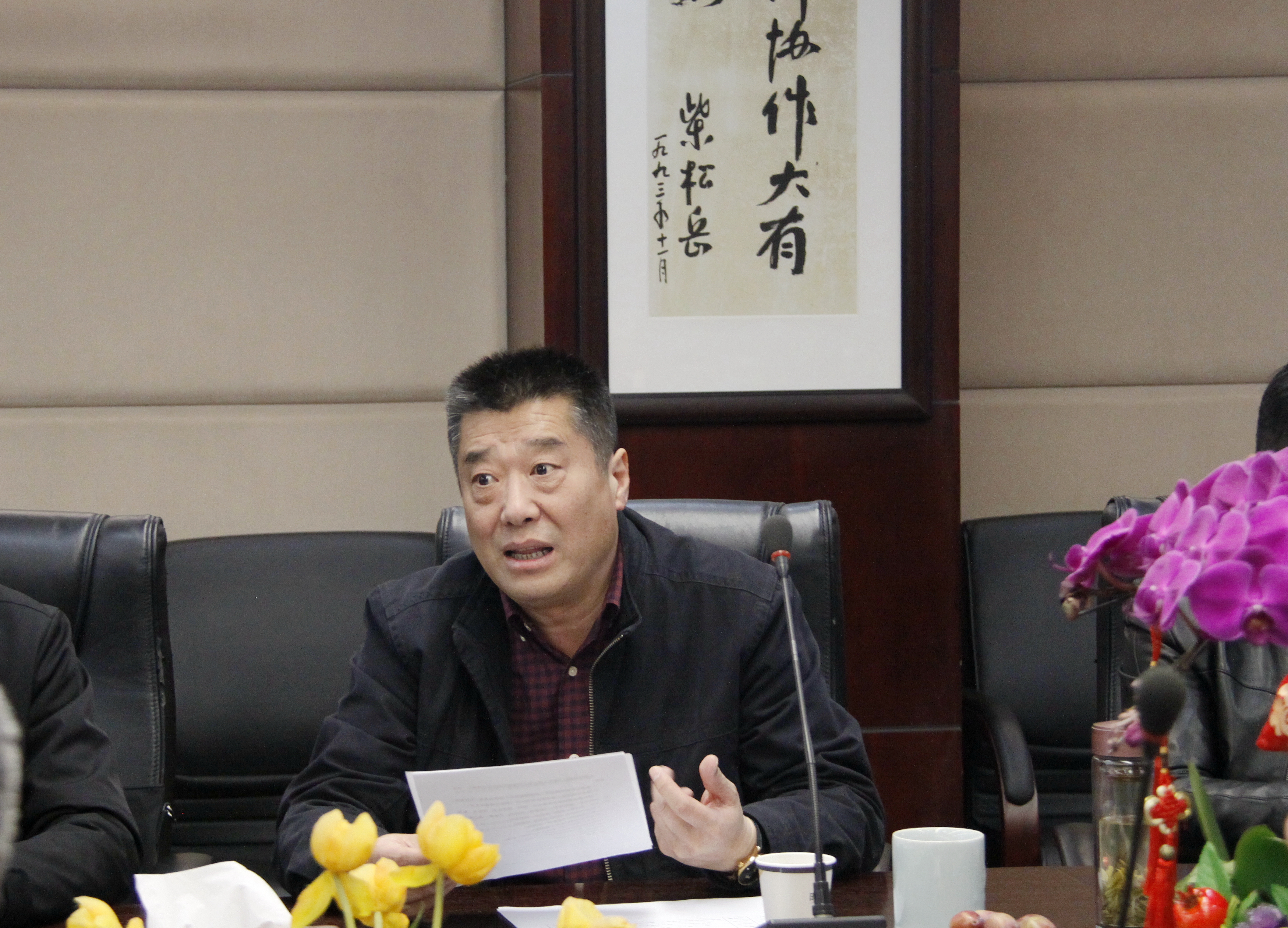 庄闲和游戏(中国)股份有限公司-官网