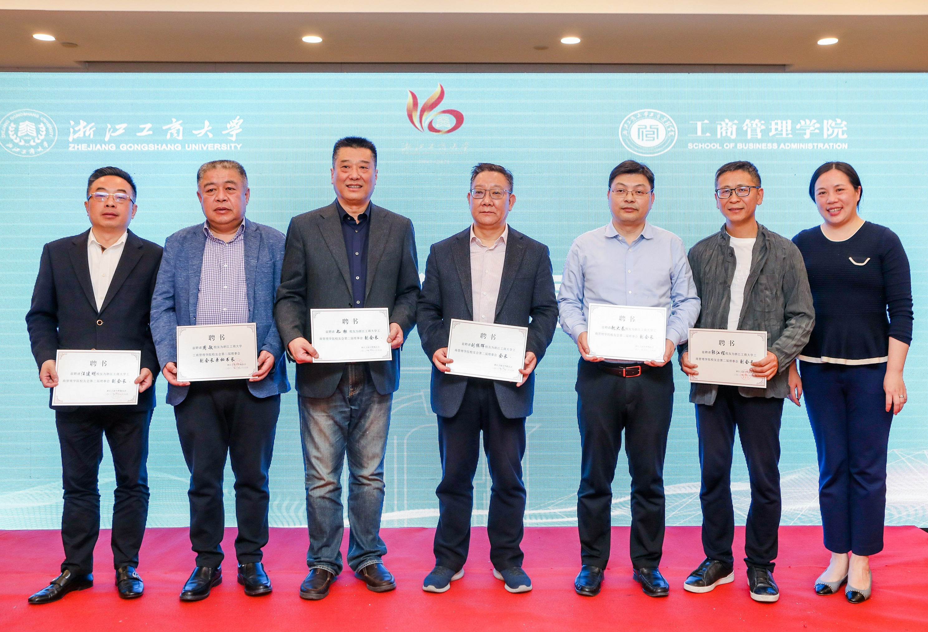 庄闲和游戏(中国)股份有限公司-官网