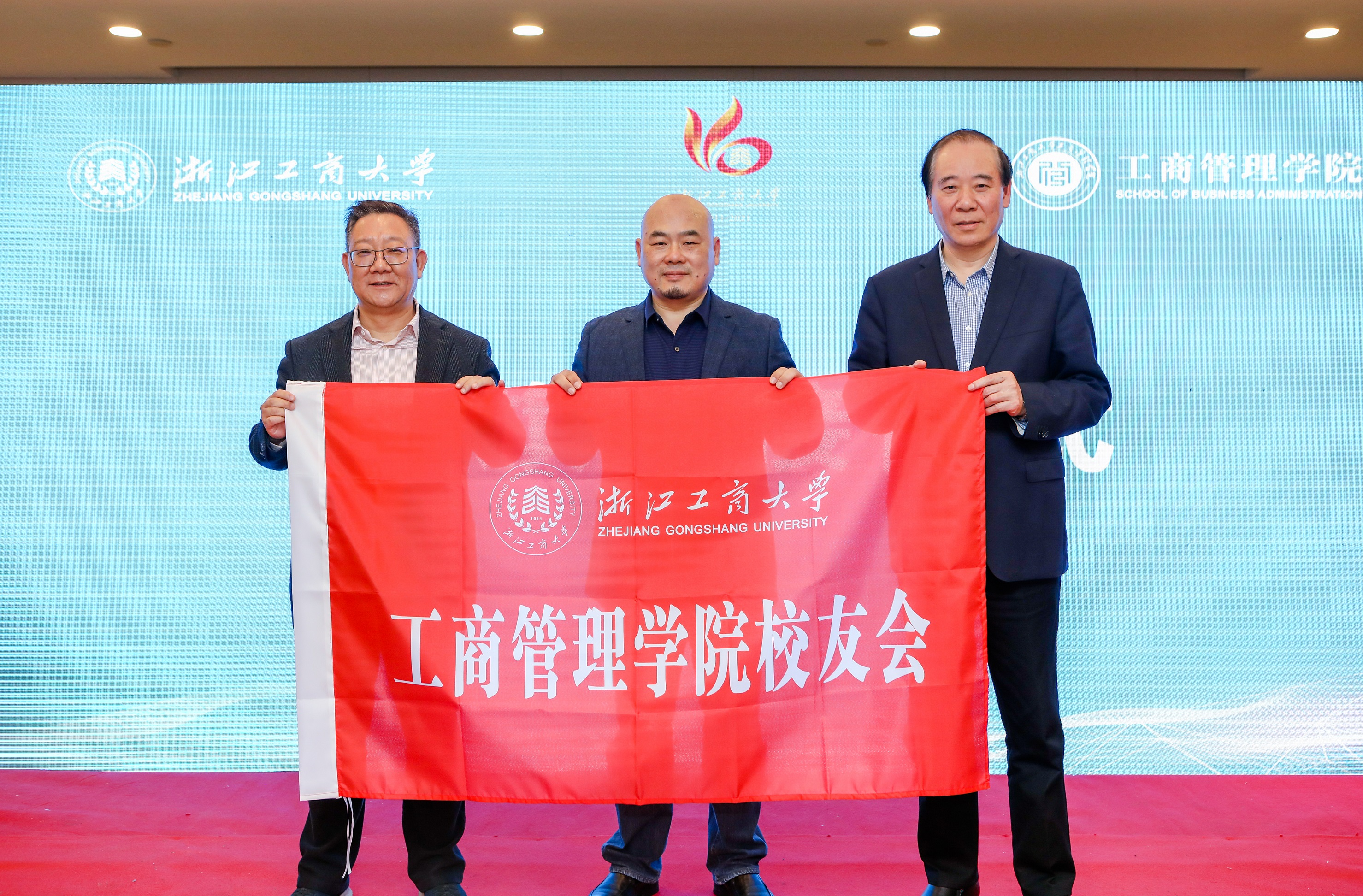 庄闲和游戏(中国)股份有限公司-官网