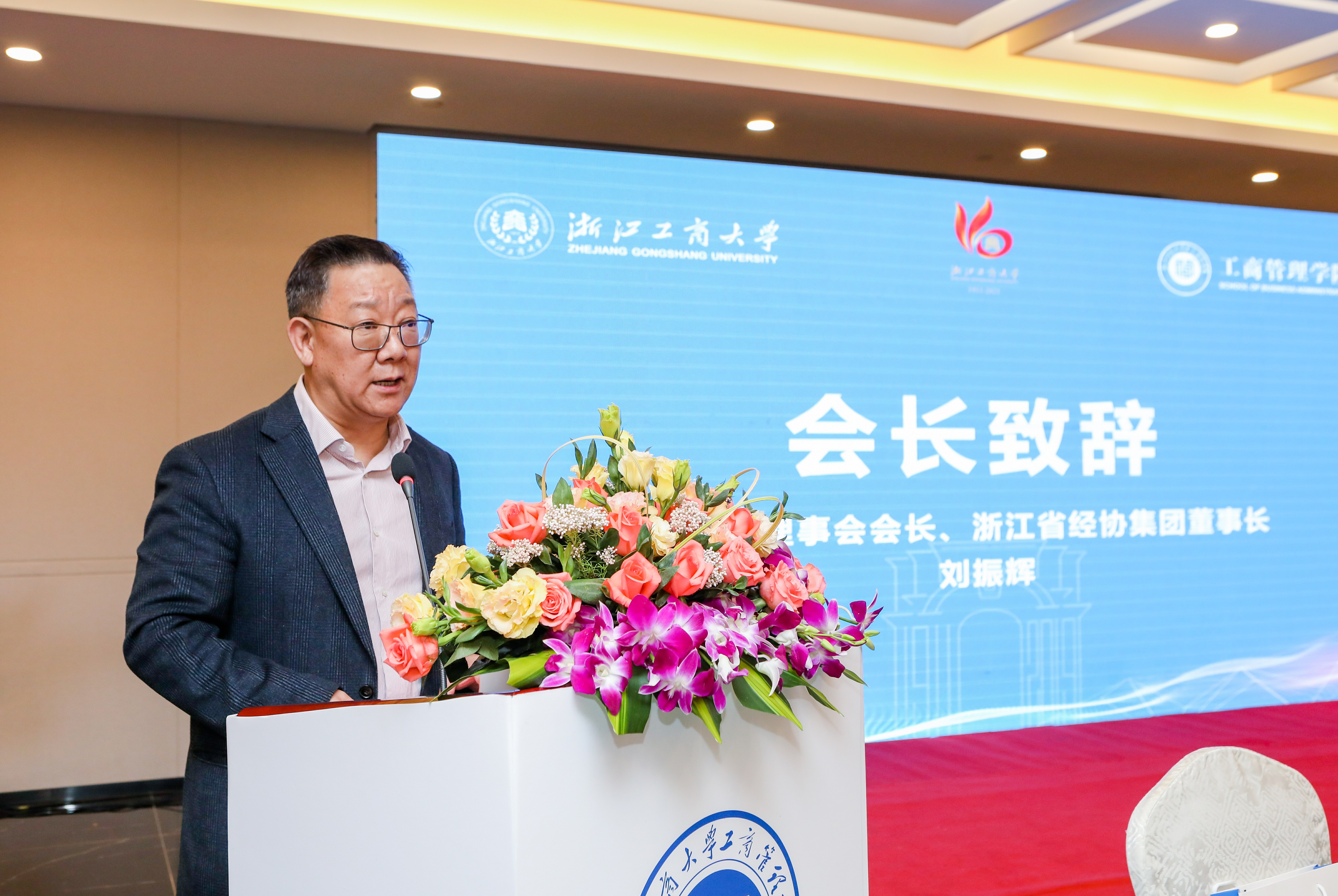 庄闲和游戏(中国)股份有限公司-官网