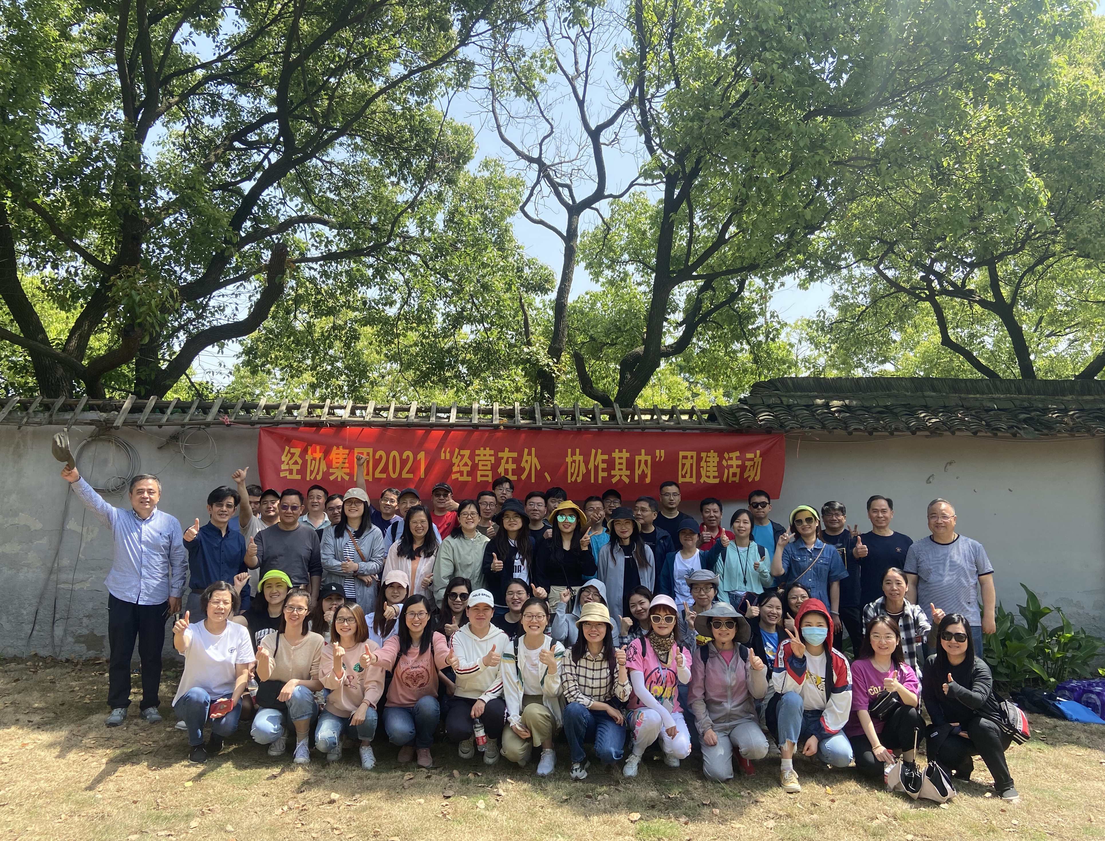 庄闲和游戏(中国)股份有限公司-官网