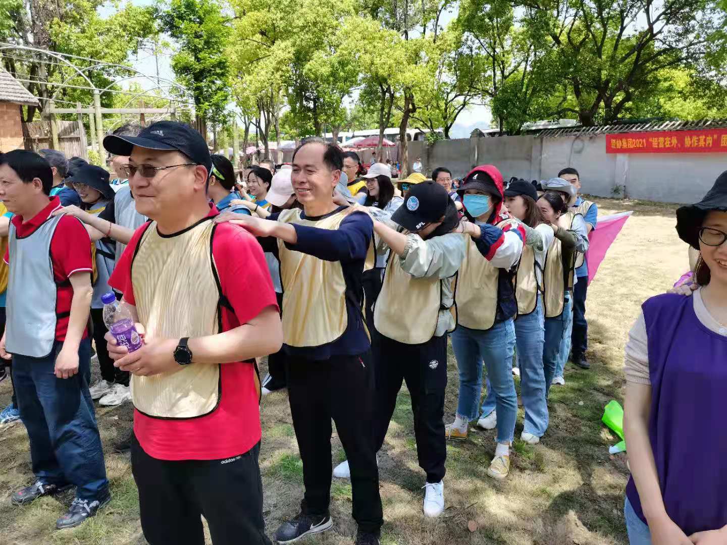 庄闲和游戏(中国)股份有限公司-官网