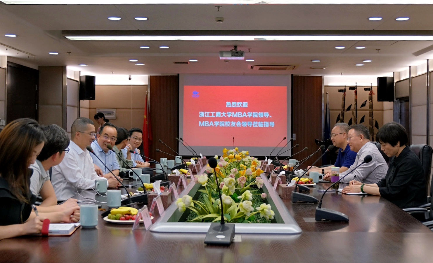 庄闲和游戏(中国)股份有限公司-官网