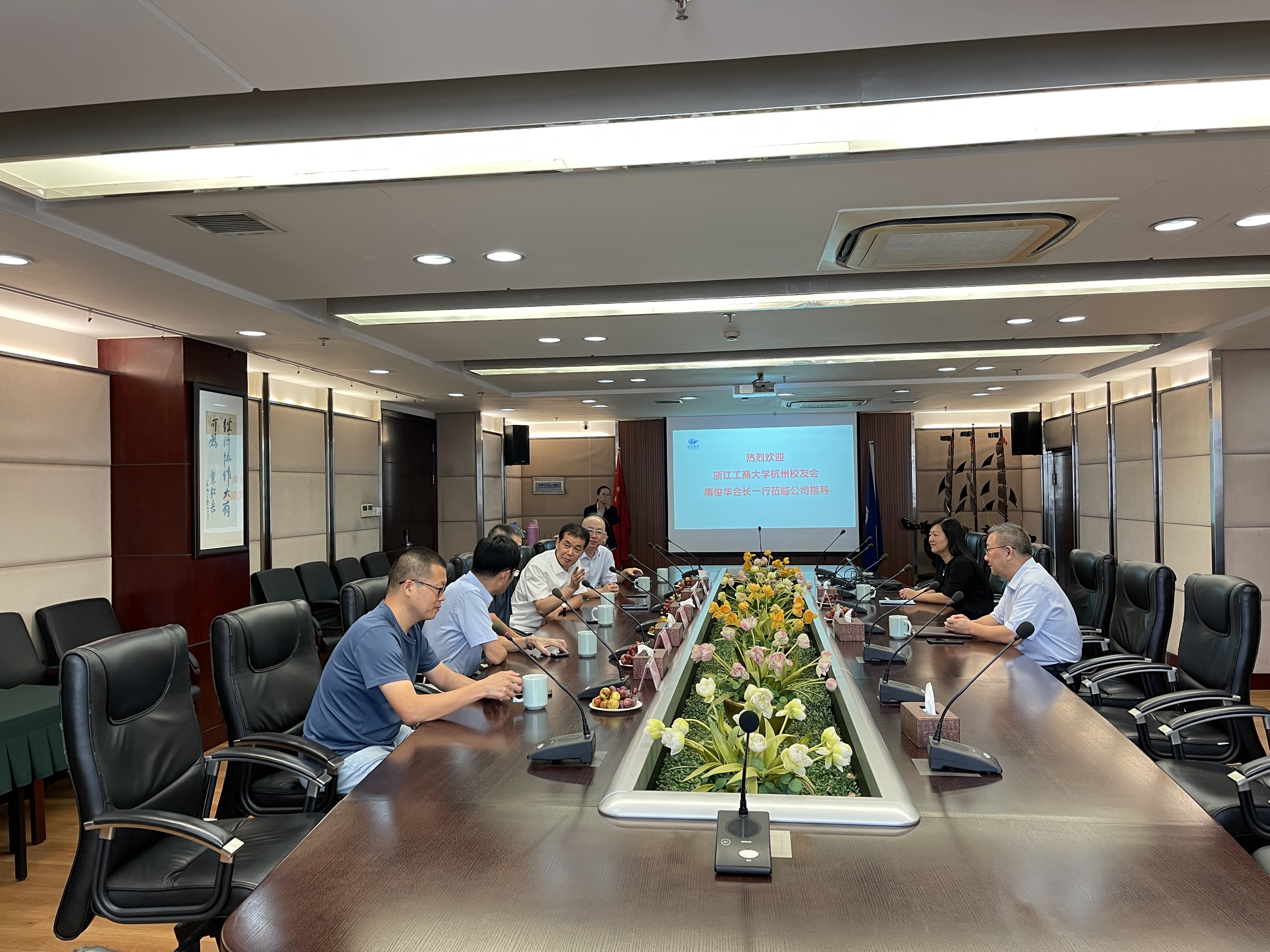 庄闲和游戏(中国)股份有限公司-官网