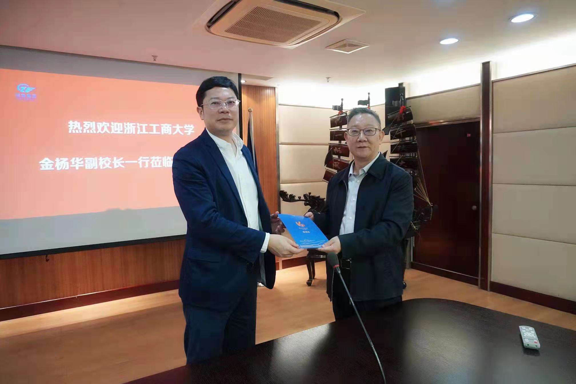 庄闲和游戏(中国)股份有限公司-官网