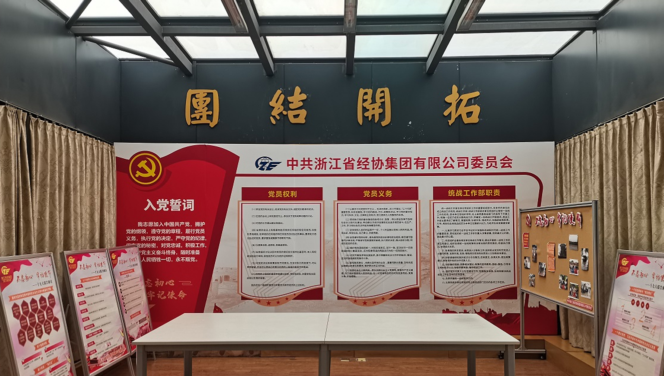 庄闲和游戏(中国)股份有限公司-官网