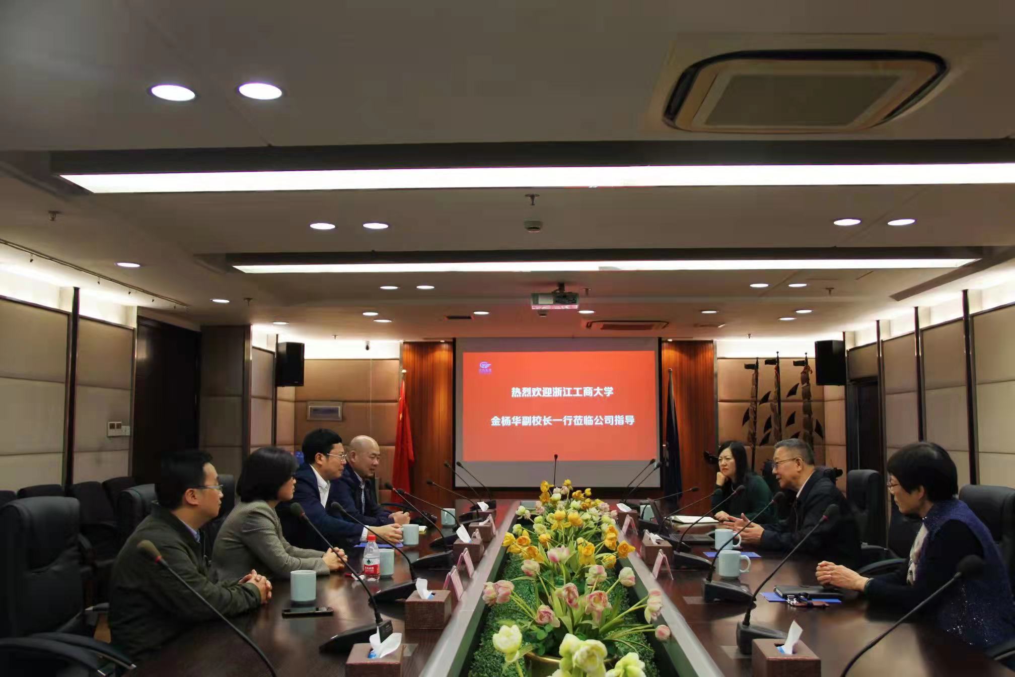 庄闲和游戏(中国)股份有限公司-官网
