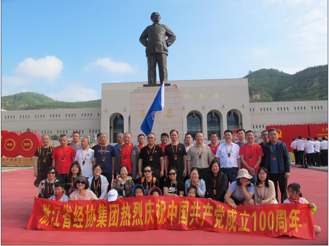 庄闲和游戏(中国)股份有限公司-官网