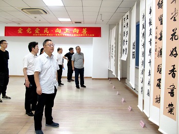 庄闲和游戏(中国)股份有限公司-官网
