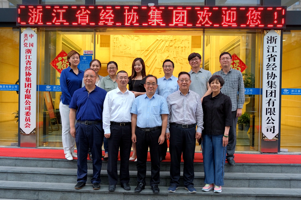 庄闲和游戏(中国)股份有限公司-官网