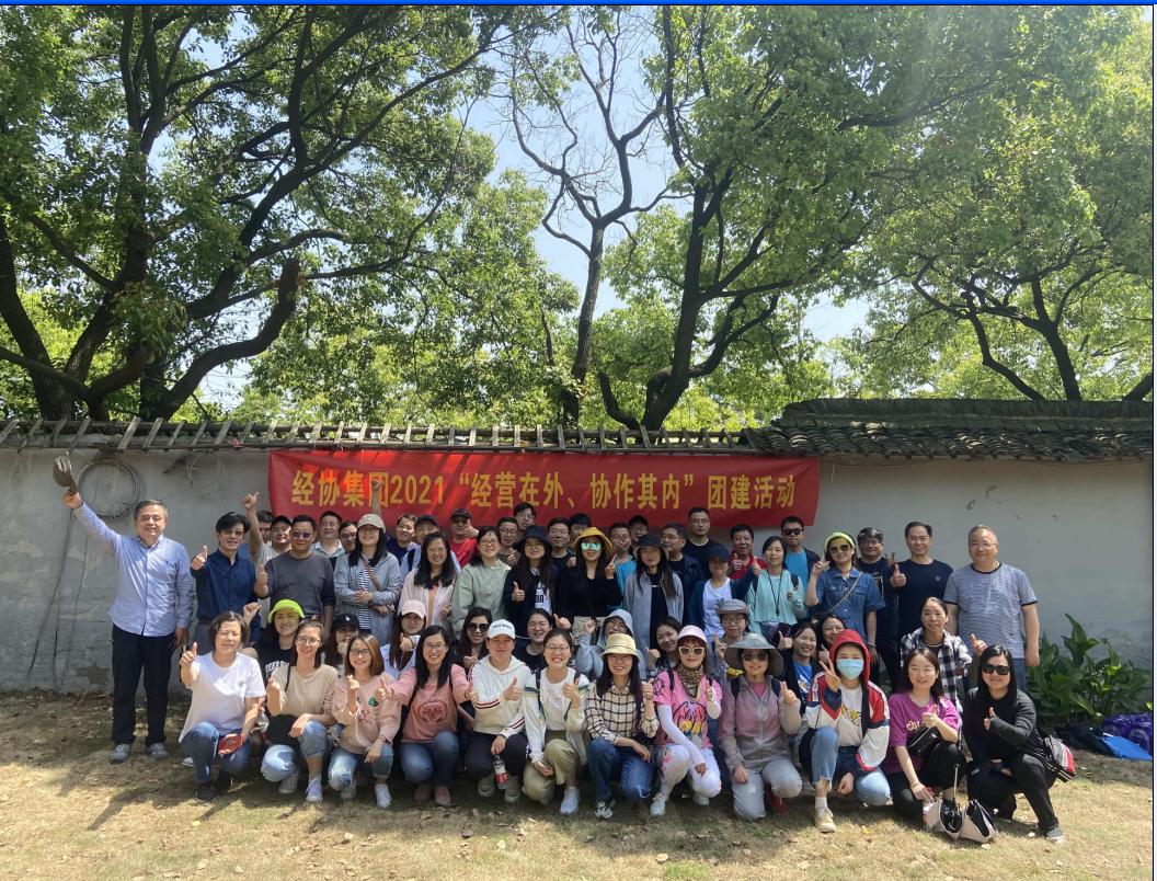 庄闲和游戏(中国)股份有限公司-官网