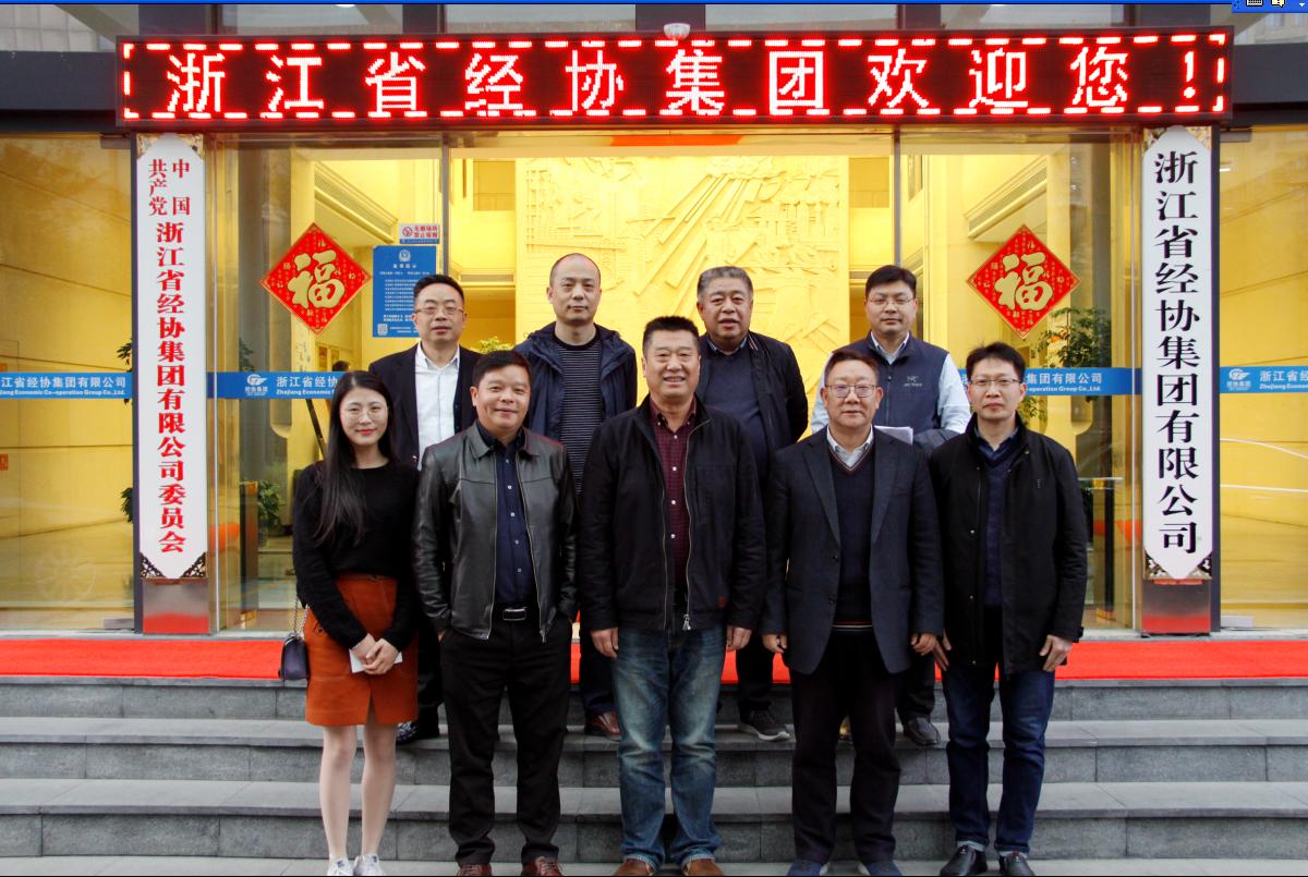 庄闲和游戏(中国)股份有限公司-官网