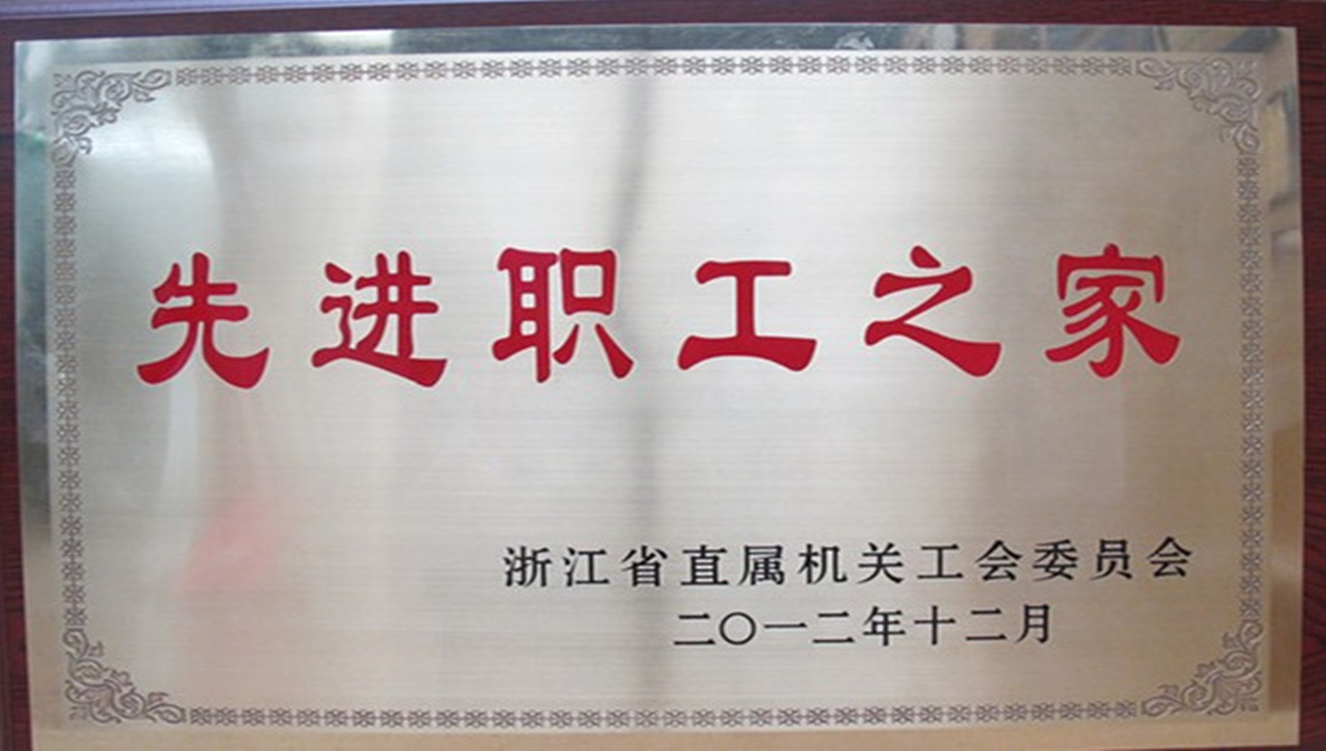 庄闲和游戏(中国)股份有限公司-官网
