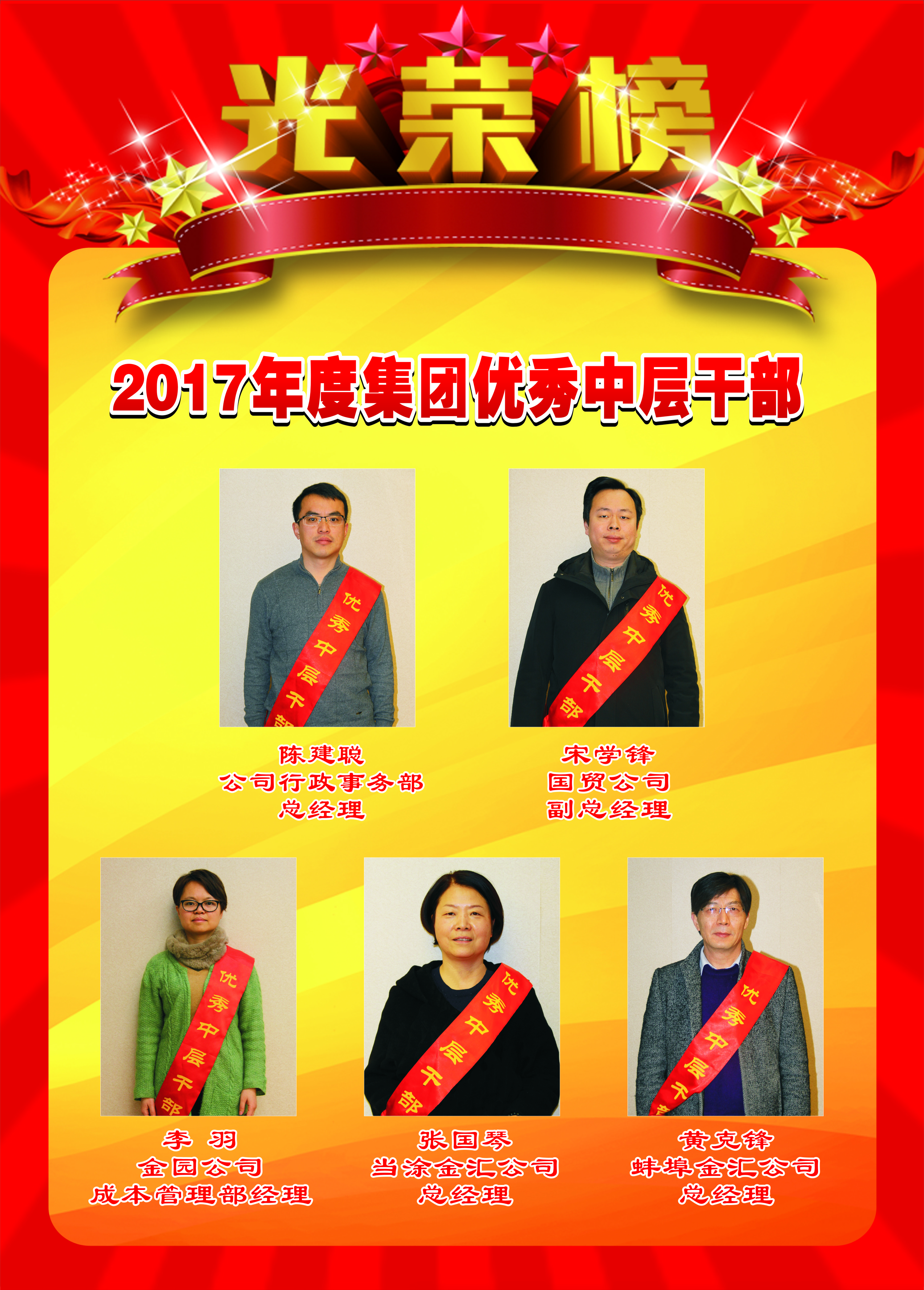庄闲和游戏(中国)股份有限公司-官网