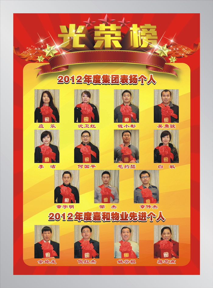 庄闲和游戏(中国)股份有限公司-官网