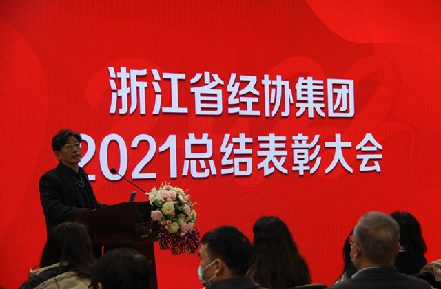 庄闲和游戏(中国)股份有限公司-官网