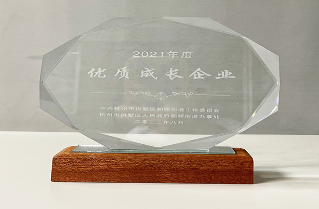 庄闲和游戏(中国)股份有限公司-官网