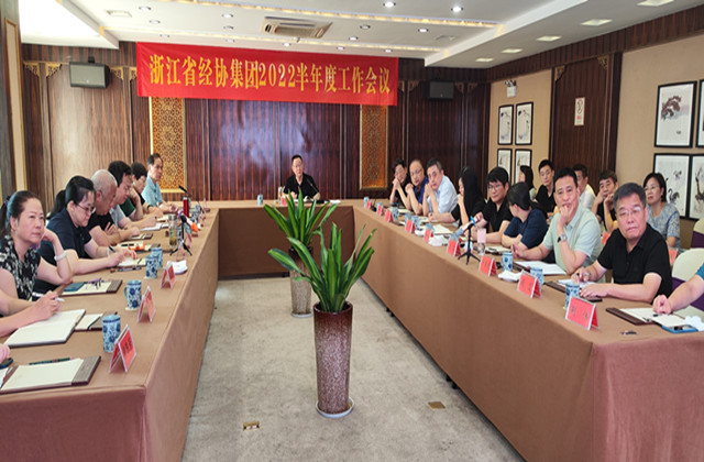 庄闲和游戏(中国)股份有限公司-官网