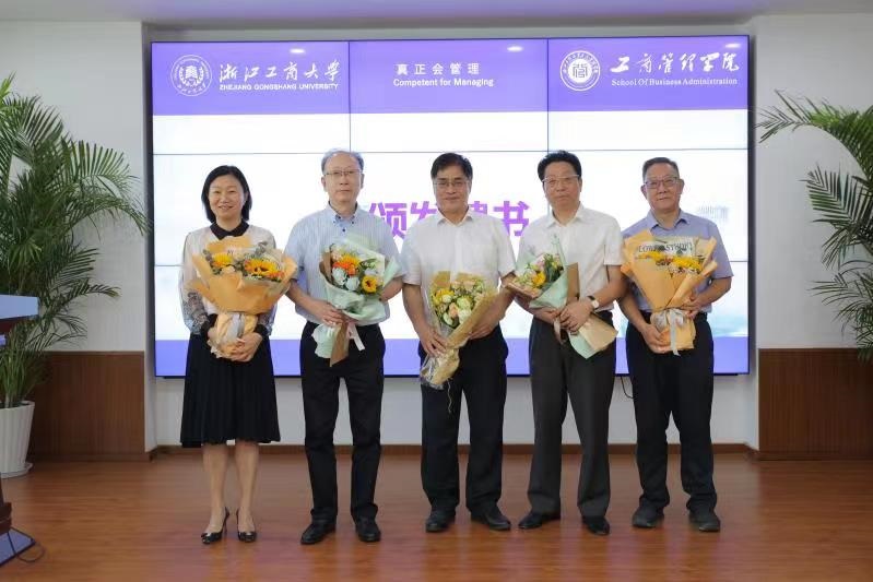 庄闲和游戏(中国)股份有限公司-官网