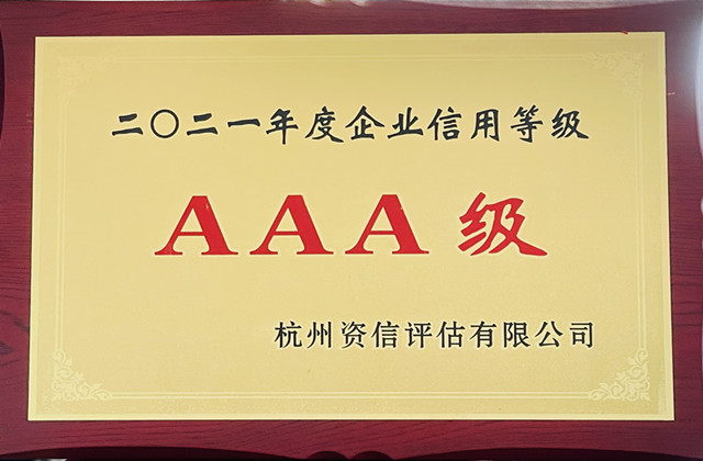 庄闲和游戏(中国)股份有限公司-官网