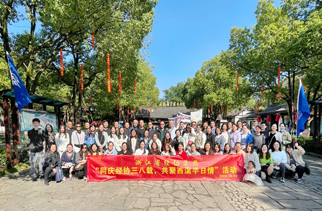 庄闲和游戏(中国)股份有限公司-官网
