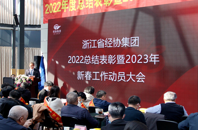 庄闲和游戏(中国)股份有限公司-官网