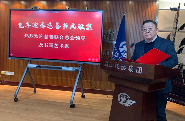庄闲和游戏(中国)股份有限公司-官网
