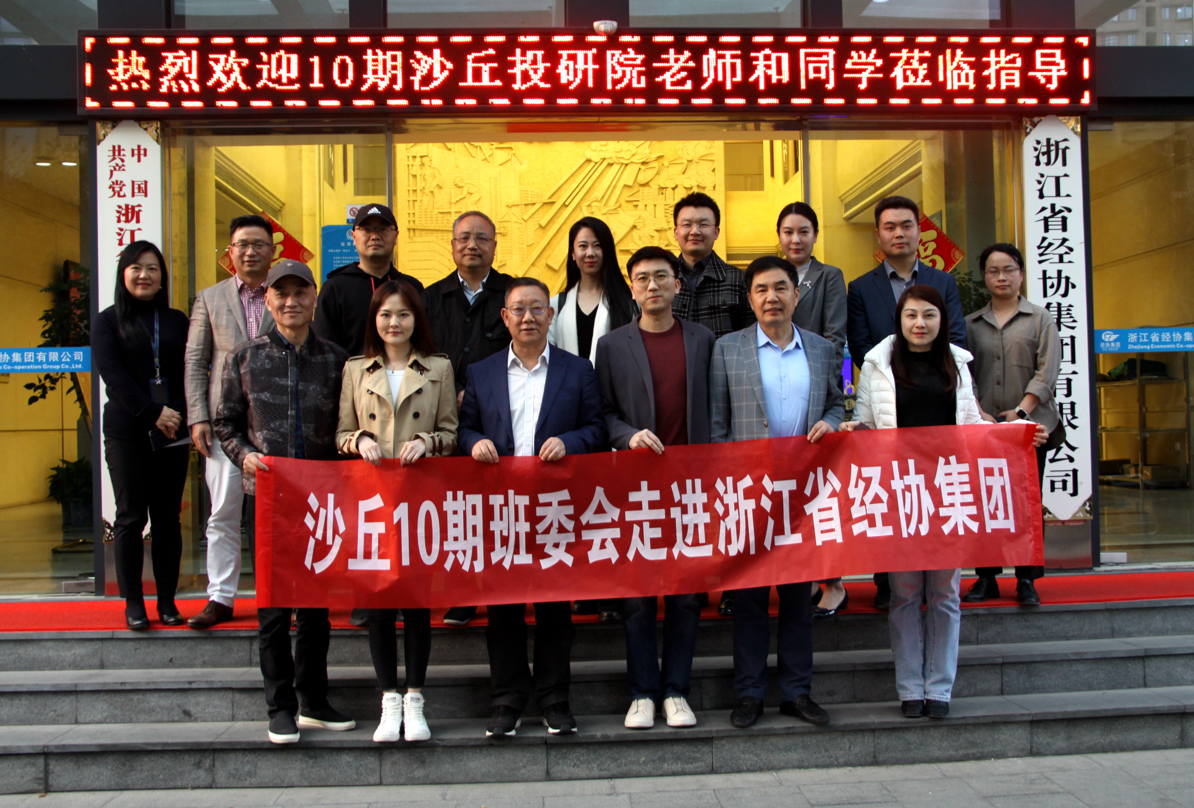 庄闲和游戏(中国)股份有限公司-官网