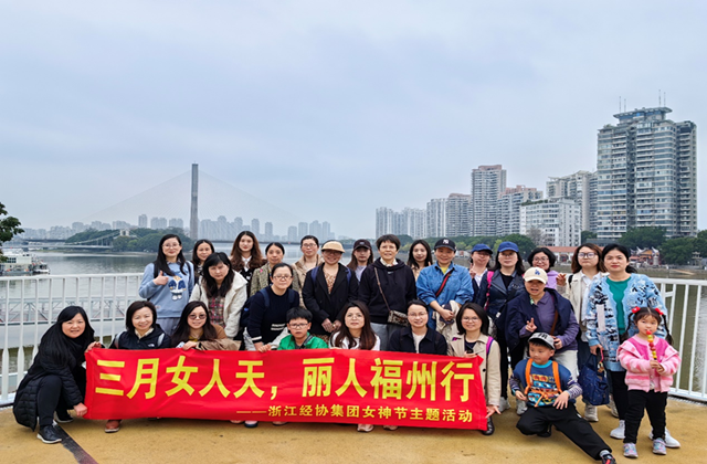 庄闲和游戏(中国)股份有限公司-官网