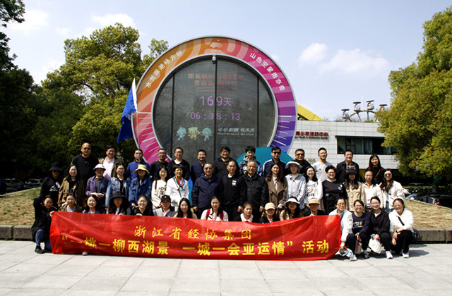 庄闲和游戏(中国)股份有限公司-官网