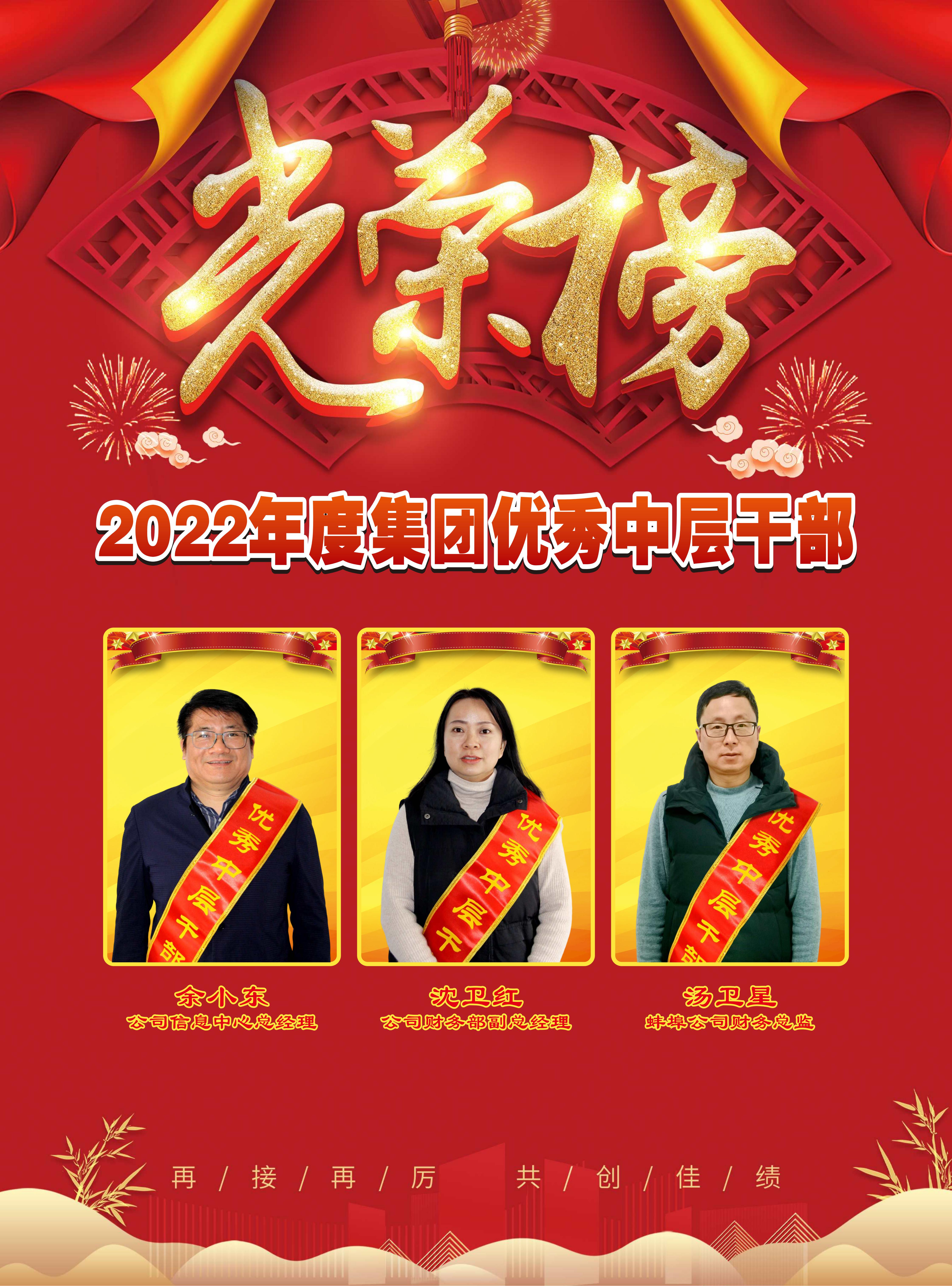 庄闲和游戏(中国)股份有限公司-官网