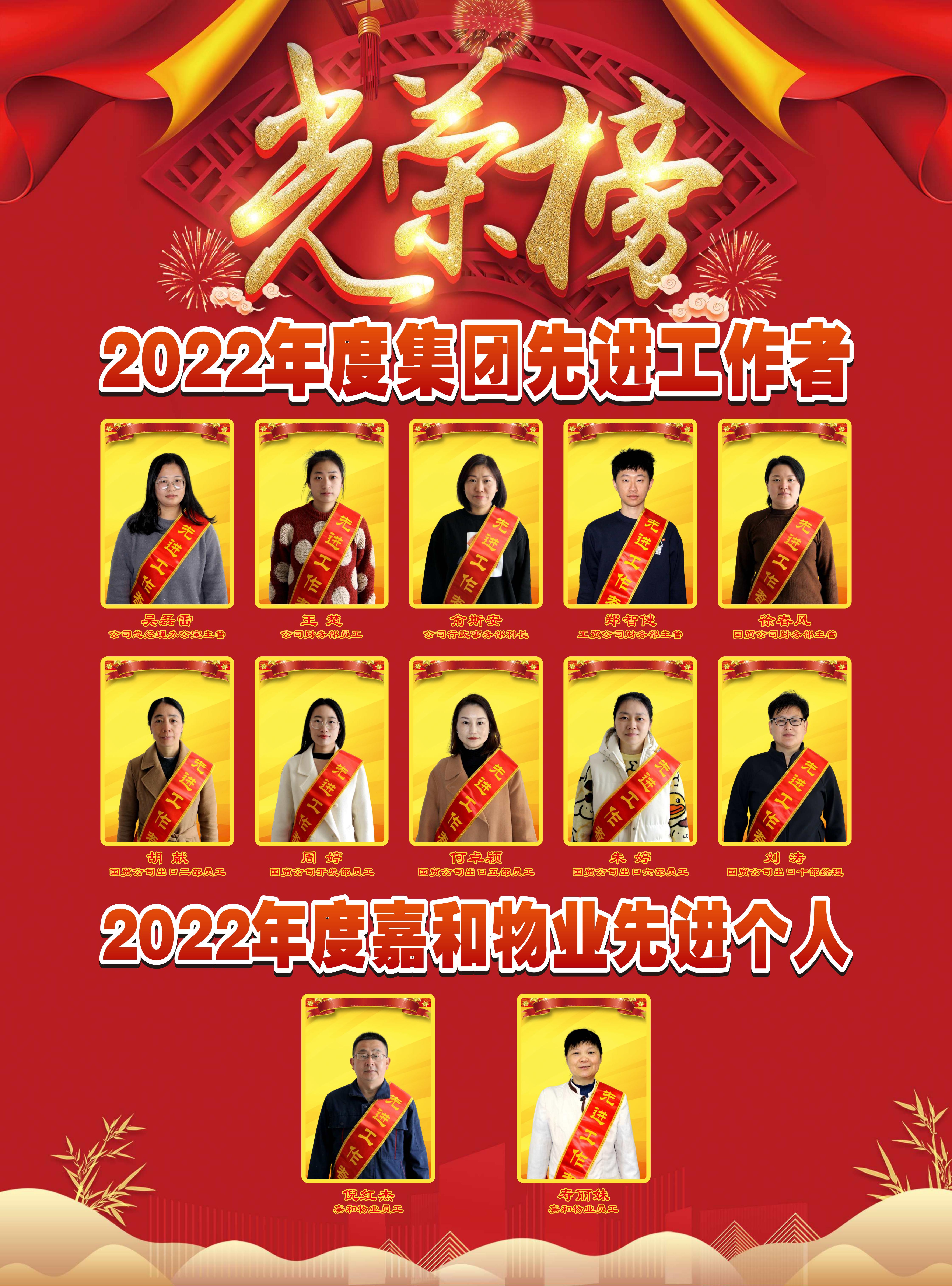 庄闲和游戏(中国)股份有限公司-官网