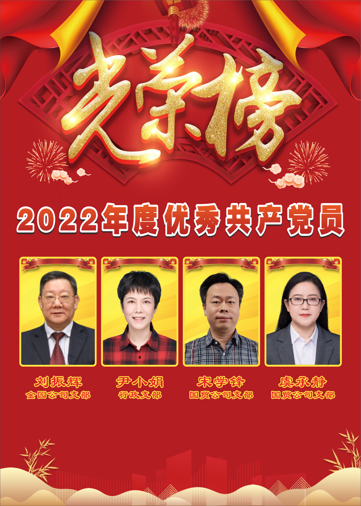 庄闲和游戏(中国)股份有限公司-官网
