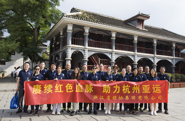 庄闲和游戏(中国)股份有限公司-官网